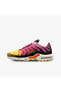 Фото #2 товара Air Max Plus TN Yellow Pink Gradient