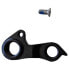 Фото #1 товара CONOR Blow 2020 Derailleur Hanger