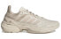 Adidas HQ6112 Performance Sneakers