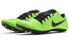 Фото #4 товара Кроссовки Nike Zoom JA Fly 3 865633-301