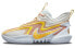 Nike Cosmic Unity 2 EP DH1536-101 Basketball Shoes