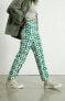 Pacsun Womens Jeans Green Love Daisy Size 24, 25 High Rise Straight Button Fly