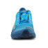 Фото #2 товара Dynafit Ultra 50 M running shoes 64066-8885