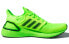 Кроссовки Adidas Ultraboost 20 FY3455