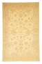 Ziegler Teppich - 255 x 170 cm - beige