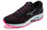 Mizuno Ultima 11 J1GD190910 Running Shoes