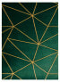 Фото #1 товара Exklusiv Emerald Teppich 1013 Glamour