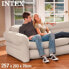 Фото #3 товара INTEX Indoor Corner Inflatable Sofa