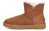 Угги женские UGG Bailey Zip Mini кофейного цвета 1112481-CHE 39 - фото #1