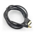 Фото #1 товара HDMI 2.0 Black 4K cable - 1.5 m