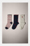 Фото #6 товара 3-pack of socks with hearts