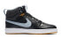 Nike Court Borough CD6145-001 Sneakers