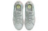 Фото #4 товара Кроссовки Nike Huarache Craft DQ8031-002