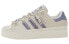 Фото #1 товара Кроссовки Adidas originals Superstar Bonega HQ4284