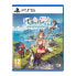 Фото #1 товара PLAYSTATION GAMES PS5 Atelier Ryza 3