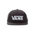 Фото #3 товара Кепка спортивная Vans MN Drop V II Snapback