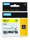 Фото #3 товара Dymo IND Vinyl Labels - Black on yellow - Multicolour - Vinyl - -40 - 80 °C - UL 969 - DYMO