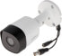 Фото #1 товара Камера видеонаблюдения Dahua Technology HDCVI HAC-B2A21-0360B