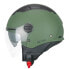 Фото #3 товара CGM 116A Air Mono open face helmet