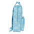 SAFTA With Handles Preschool Cloud Backpack