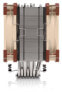 Noctua NH-U12A - Cooler - 12 cm - 450 RPM - 2000 RPM - 22.6 dB - 102.1 m³/h