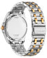 Фото #3 товара Часы Citizen Corso Stainless Steel 41mm