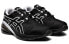 Asics Gel-Quantum Infinity Jin 1022A162-001 Sneakers