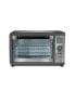 Фото #2 товара Фритюрница Hamilton Beach Sure-Crisp XL Digital Air Fryer Oven