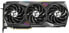 Фото #5 товара MSI GeForce RTX 3080 Ti GAMING X TRIO 12G Gaming Graphics Card - NVIDIA RTX 3080 Ti, GPU 1770 MHz, 12 GB GDDR6X Memory
