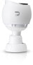 Фото #8 товара Ubiquiti Networks UVC-G3 - IP security camera - Indoor & outdoor - Ambarella S2L - 816 MHz - Bullet - Ceiling/wall