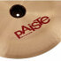 Paiste 2002 Classic 18" China