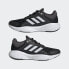 Фото #8 товара Мужские кроссовки для бега adidas RESPONSE SHOES (Черные)
