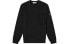 Фото #1 товара Толстовка STONE ISLAND FW21 751560419-V0029