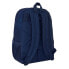 Фото #2 товара Школьный рюкзак El Niño Paradise Тёмно Синий 32 x 44 x 16 cm