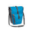 VAUDE BIKE Aqua Back Plus Pannier 51L 2 units