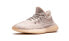 adidas originals Yeezy Boost 350 V2 粉天使 "Synth" 鞋带反光版 运动休闲鞋 男女同款 淡粉 亚洲地区限定
