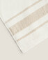 Фото #6 товара Towel with contrast border