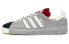 Recouture x Adidas Originals Campus 80s FY6754 Revamped Sneakers