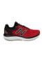Фото #6 товара Кроссовки New Balance 680-m Running Shoes