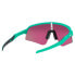 ფოტო #10 პროდუქტის OAKLEY Sutro Lite Sweep Prizm sunglasses