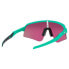 OAKLEY Sutro Lite Sweep Prizm sunglasses