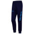 KELME Global pants 2XL - фото #1