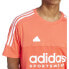 ADIDAS Tiro Q1 short sleeve T-shirt