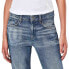 Фото #4 товара G-STAR 3301 High Waist Straight TU jeans
