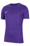 Фото #1 товара Футболка Nike Park VII Jersey для детей.