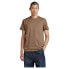 Фото #1 товара G-STAR Premium Base short sleeve T-shirt