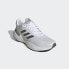 Фото #5 товара Мужские кроссовки для бега adidas Response Super 3.0 Shoes (Белые)