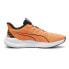 PUMA Reflect Lite running shoes