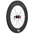 NOVATEC R9 U3.0 Tubeless road wheel set