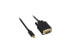 Фото #1 товара Kaybles USB 3.1 Type C Male to VGA Male Cable, 3ft. M-M, Black Adapter Cable